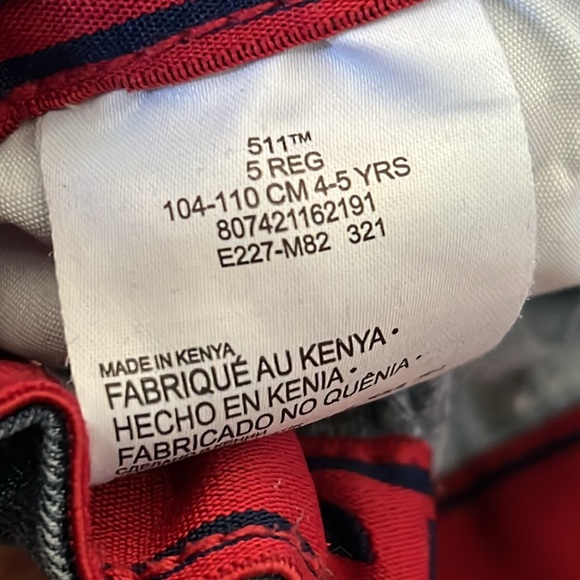 3 pairs boys size 5 jeans - Picture 5 of 5